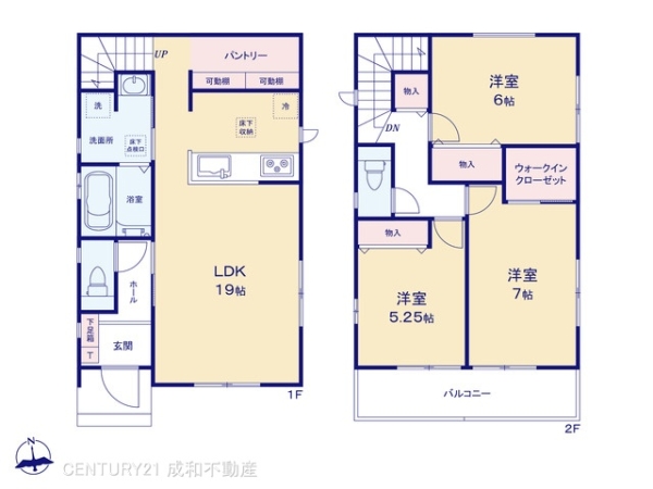 名古屋市南区宝生町３丁目の新築一戸建
