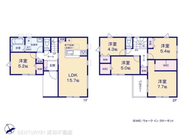 岡崎市土井町字城屋敷の新築一戸建