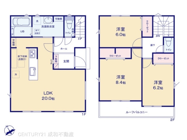 知立市八橋町的場の新築一戸建