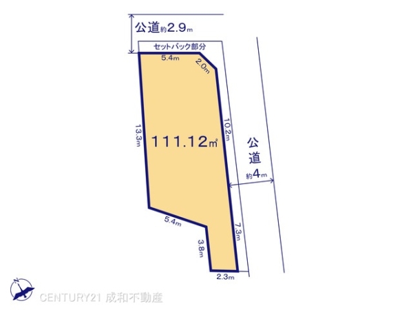西尾市楠村町北側の売土地