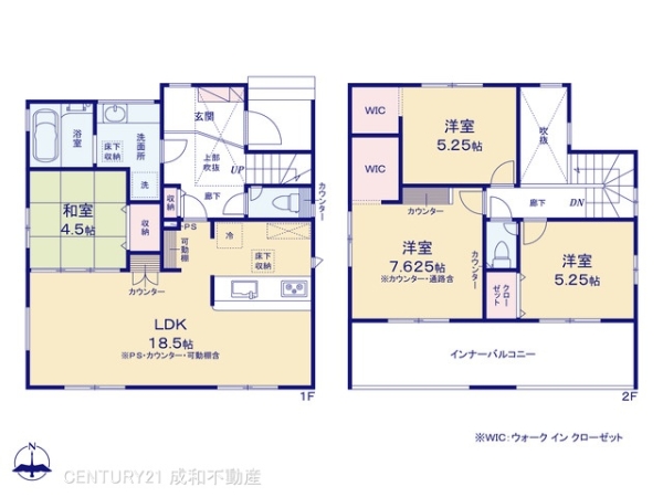 一宮市開明字村上の新築一戸建