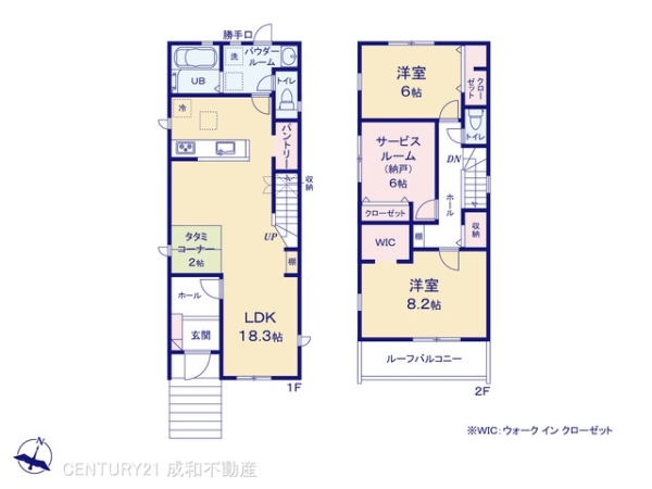 春日井市高蔵寺町６丁目の新築一戸建