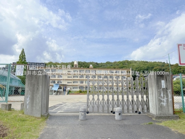 春日井市高蔵寺町６丁目の新築一戸建(春日井市立高座小学校)