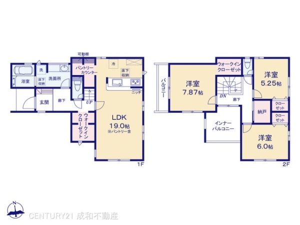 一宮市浅井町河田字桜の里の新築一戸建