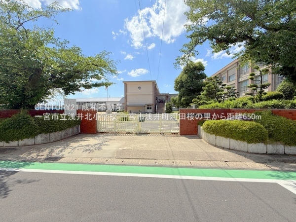一宮市浅井町河田字桜の里の新築一戸建(一宮市立浅井北小学校)