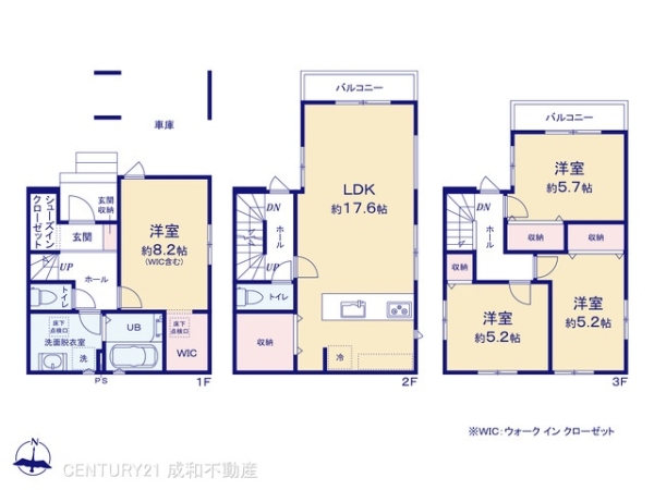 名古屋市北区浪打町１丁目の新築一戸建