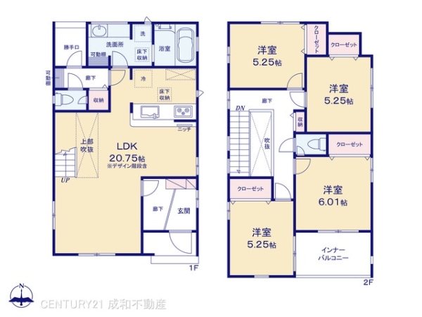瀬戸市ひまわり台１丁目の新築一戸建
