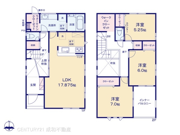 瀬戸市ひまわり台１丁目の新築一戸建