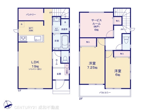 名古屋市西区枇杷島５丁目の新築一戸建