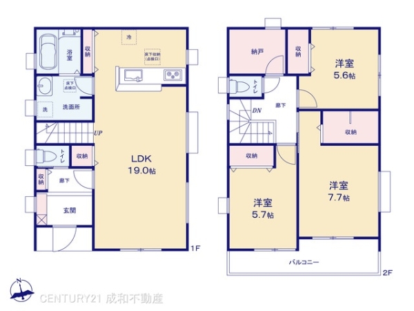 豊橋市東田町の新築一戸建