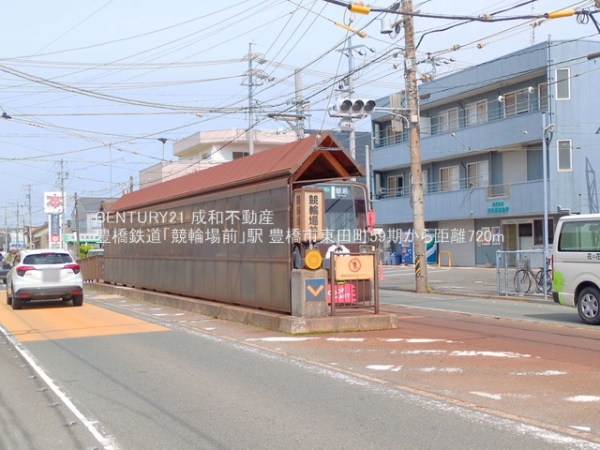 豊橋市東田町の新築一戸建(豊橋鉄道「競輪場前」駅)