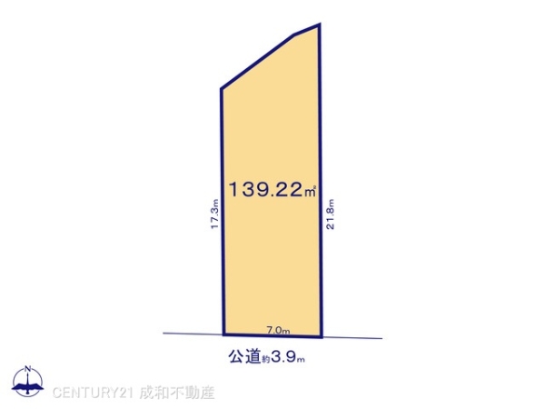 半田市出口町１丁目の売土地