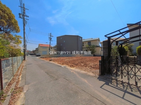 半田市出口町１丁目の売土地