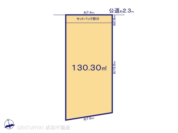 名古屋市中川区春田5丁目の売土地