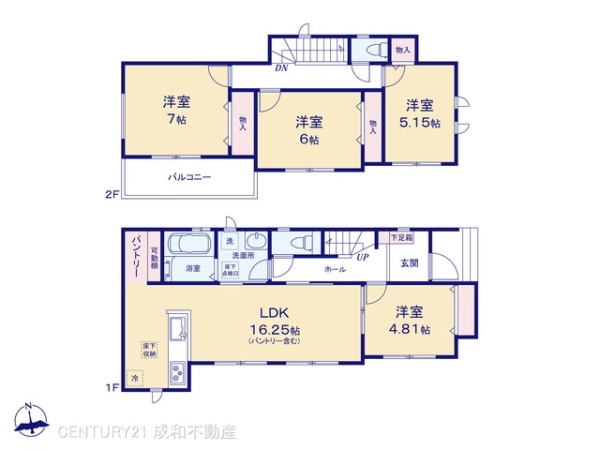 名古屋市守山区新守町の新築一戸建