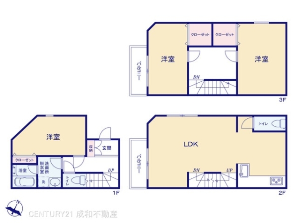 名古屋市北区山田４丁目の中古一戸建