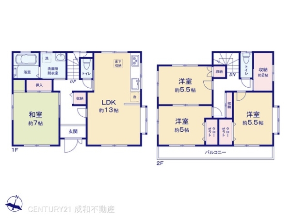 知多市にしの台２丁目の中古一戸建