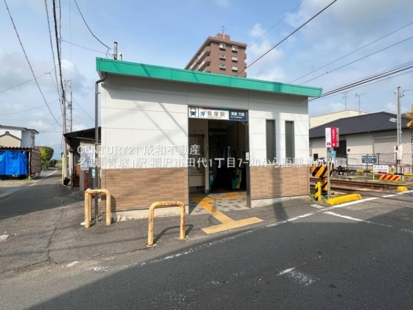 稲沢市田代１丁目の中古一戸建て(名鉄「青塚」駅)