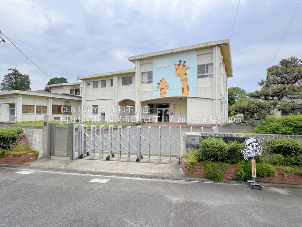 稲沢市田代１丁目の中古一戸建て(国分保育園)