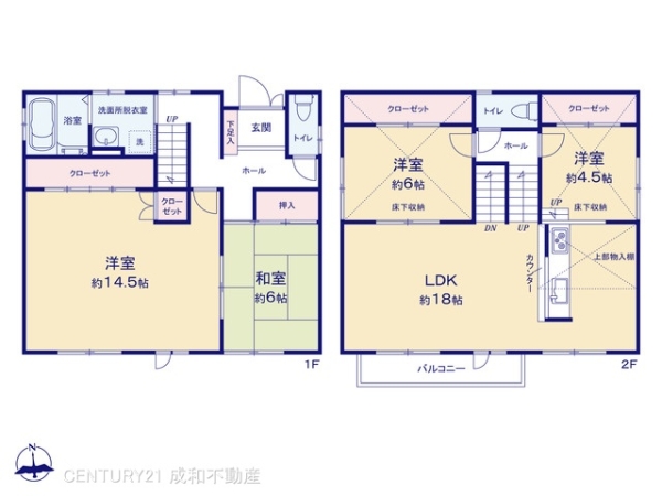 豊川市長沢町大覚の中古一戸建
