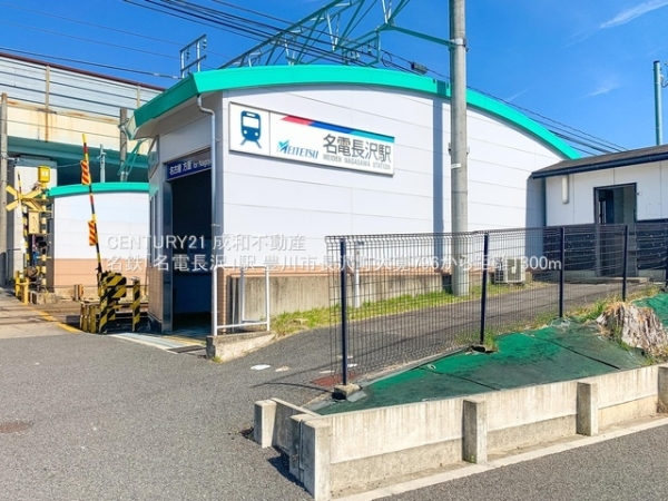 豊川市長沢町大覚の中古一戸建て(名鉄「名電長沢」駅)