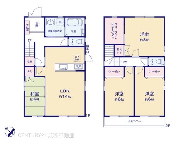 知立市八橋町大流の中古一戸建