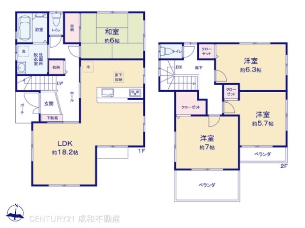 春日井市白山町５丁目の中古一戸建