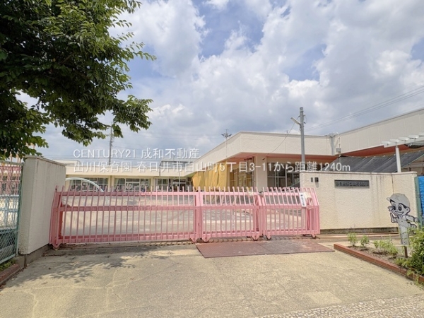 春日井市白山町５丁目の中古一戸建て(出川保育園)