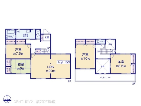 豊田市平山町６丁目の中古一戸建