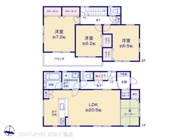 半田市上池町２丁目の中古一戸建