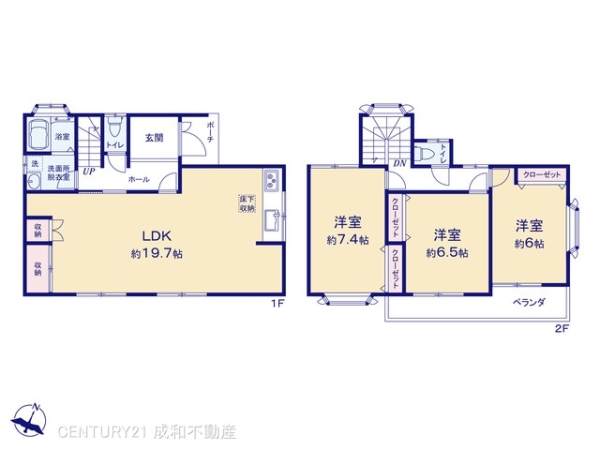 名古屋市緑区砂田１丁目の中古一戸建