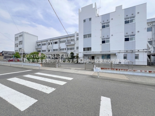 あま市木田西山の新築一戸建(あま市立美和中学校)