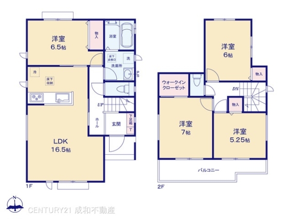 一宮市萩原町林野字大門先の新築一戸建