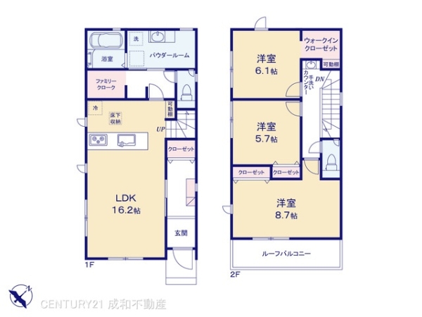 高浜市本郷町３丁目の新築一戸建