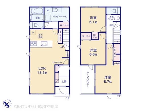 高浜市本郷町３丁目の新築一戸建