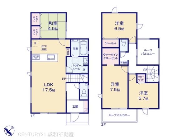 高浜市本郷町３丁目の新築一戸建