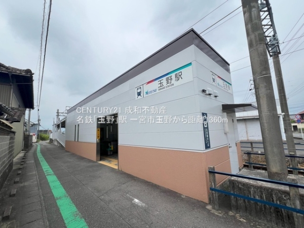 一宮市玉野字平の新築一戸建(名鉄「玉野」駅)