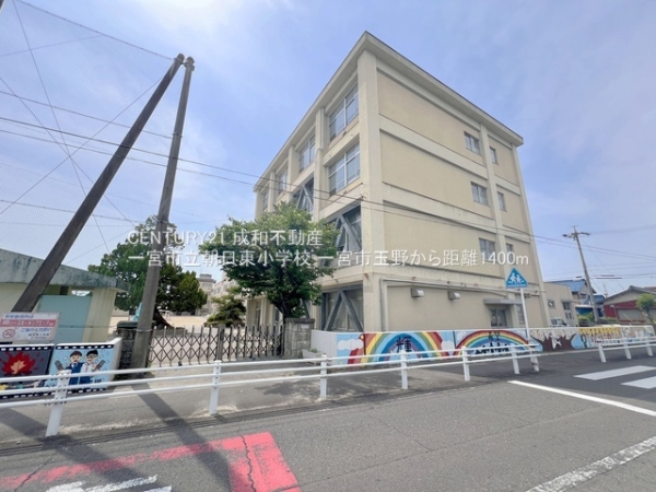 一宮市玉野字平の新築一戸建(一宮市立朝日東小学校)