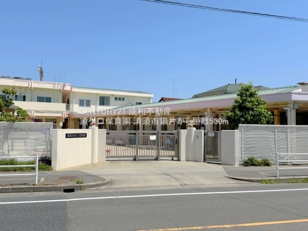 清須市鍋片２丁目の新築一戸建(須ケ口保育園)