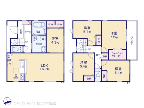 小牧市多気西町の新築一戸建