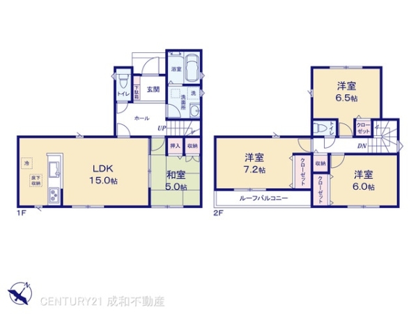 豊橋市北山町の新築一戸建