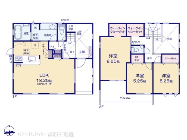 一宮市玉野字平の新築一戸建