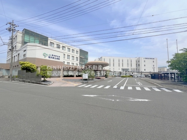 一宮市玉野字平の新築一戸建(稲沢厚生病院)