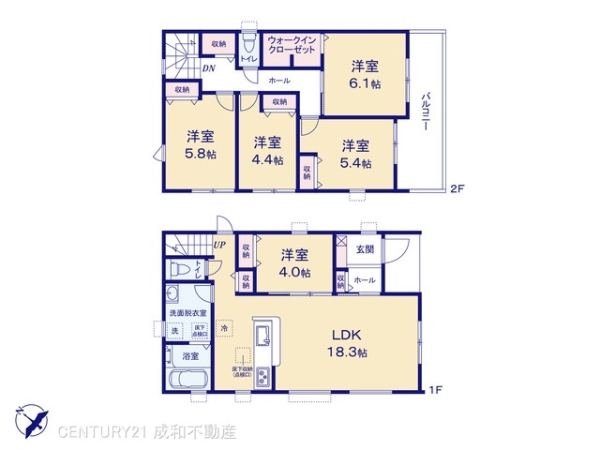 豊田市高美町５丁目の新築一戸建