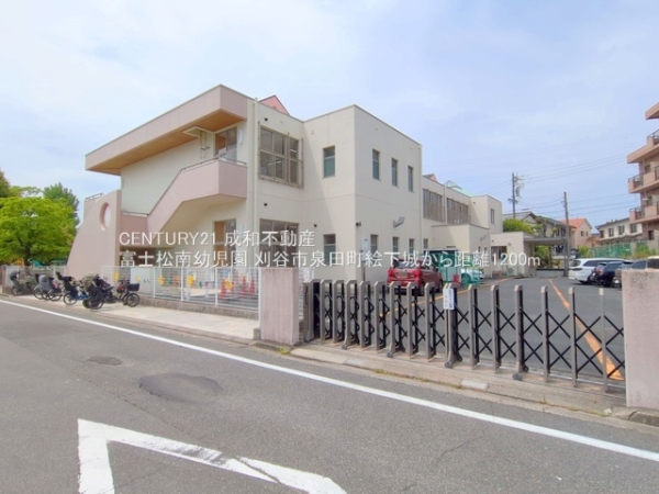 刈谷市泉田町絵下城の土地(富士松南幼児園)