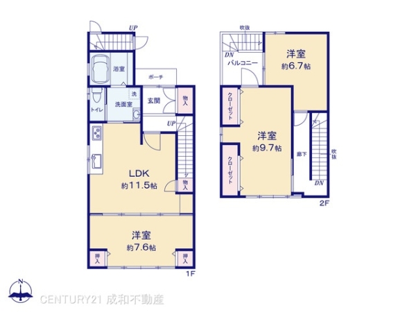 名古屋市中村区沖田町の中古一戸建