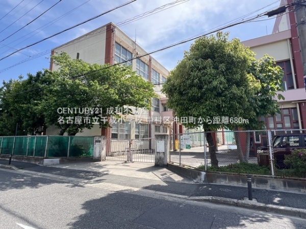 名古屋市中村区沖田町の中古一戸建て(名古屋市立千成小学校)