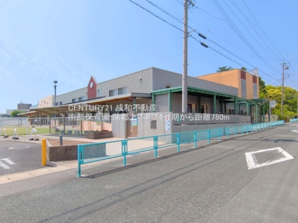 蒲郡市上本町の新築一戸建(南部保育園)