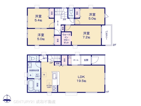 尾張旭市東大久手町２丁目の新築一戸建