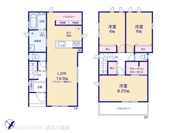 尾張旭市城山町三ツ池の新築一戸建